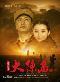 一级毛片在线看在线播放